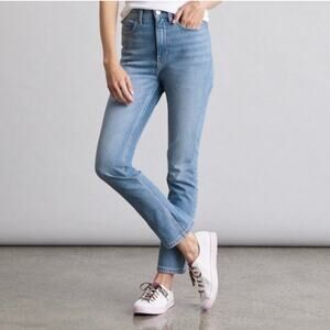 Elizabeth and James | The Vintage Straight Leg Jean